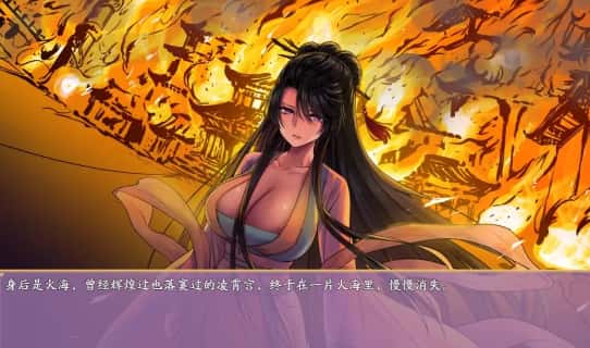 游戏截图2