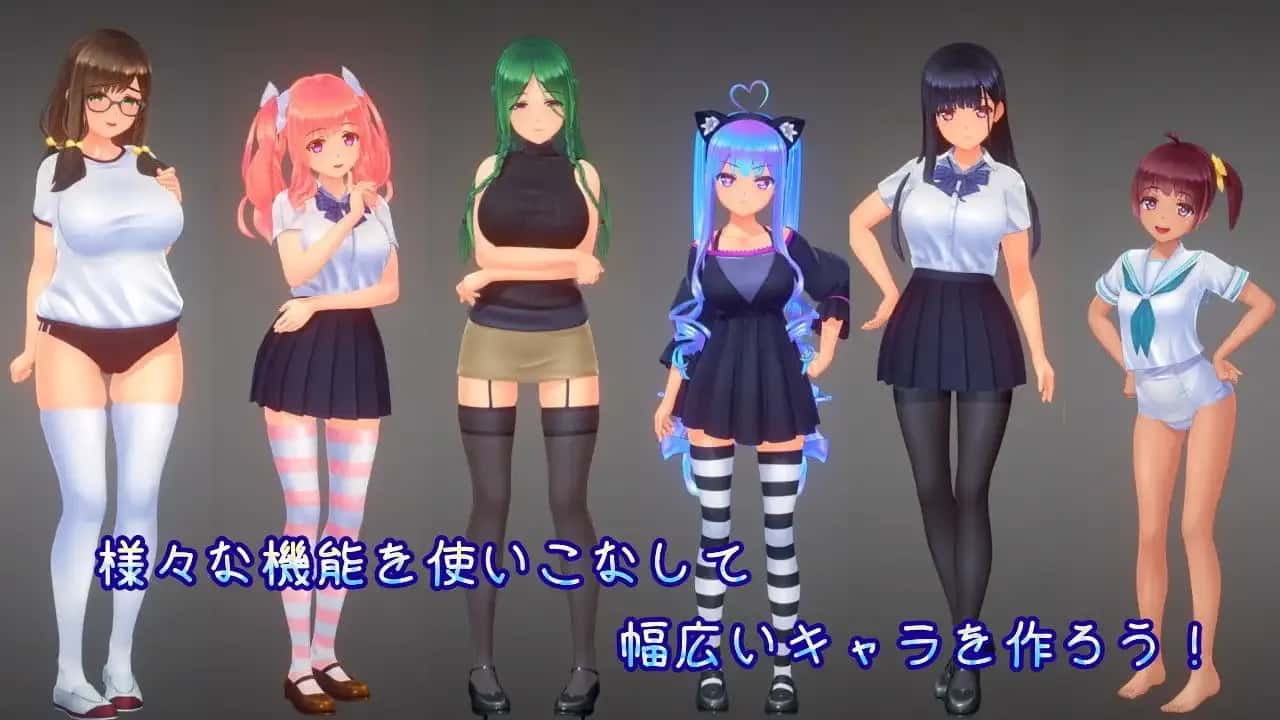 夏日之吻封面
