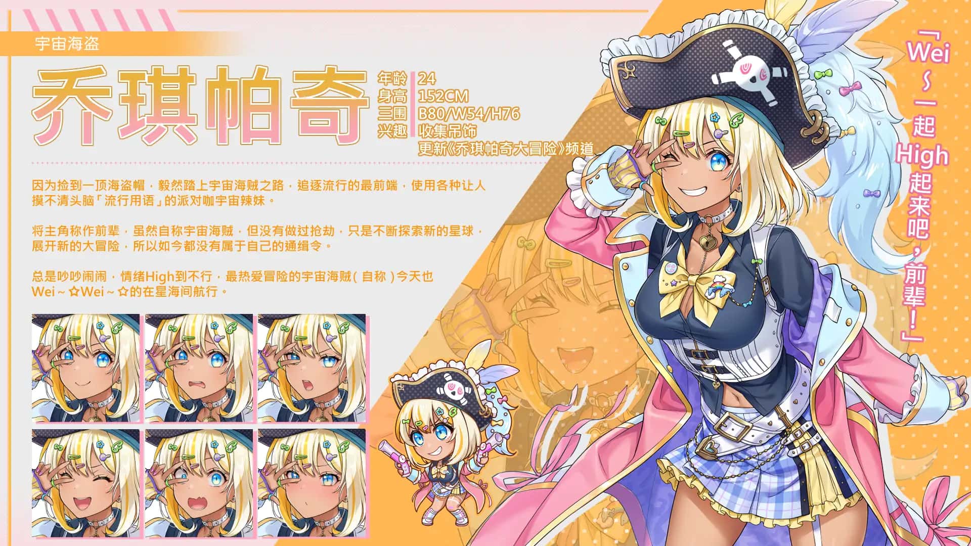 游戏截图1