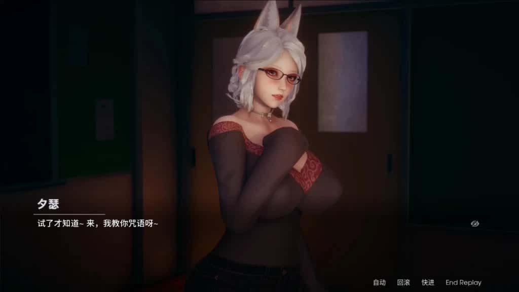 凤凰 Phoenixes 版本更新 预览图 2