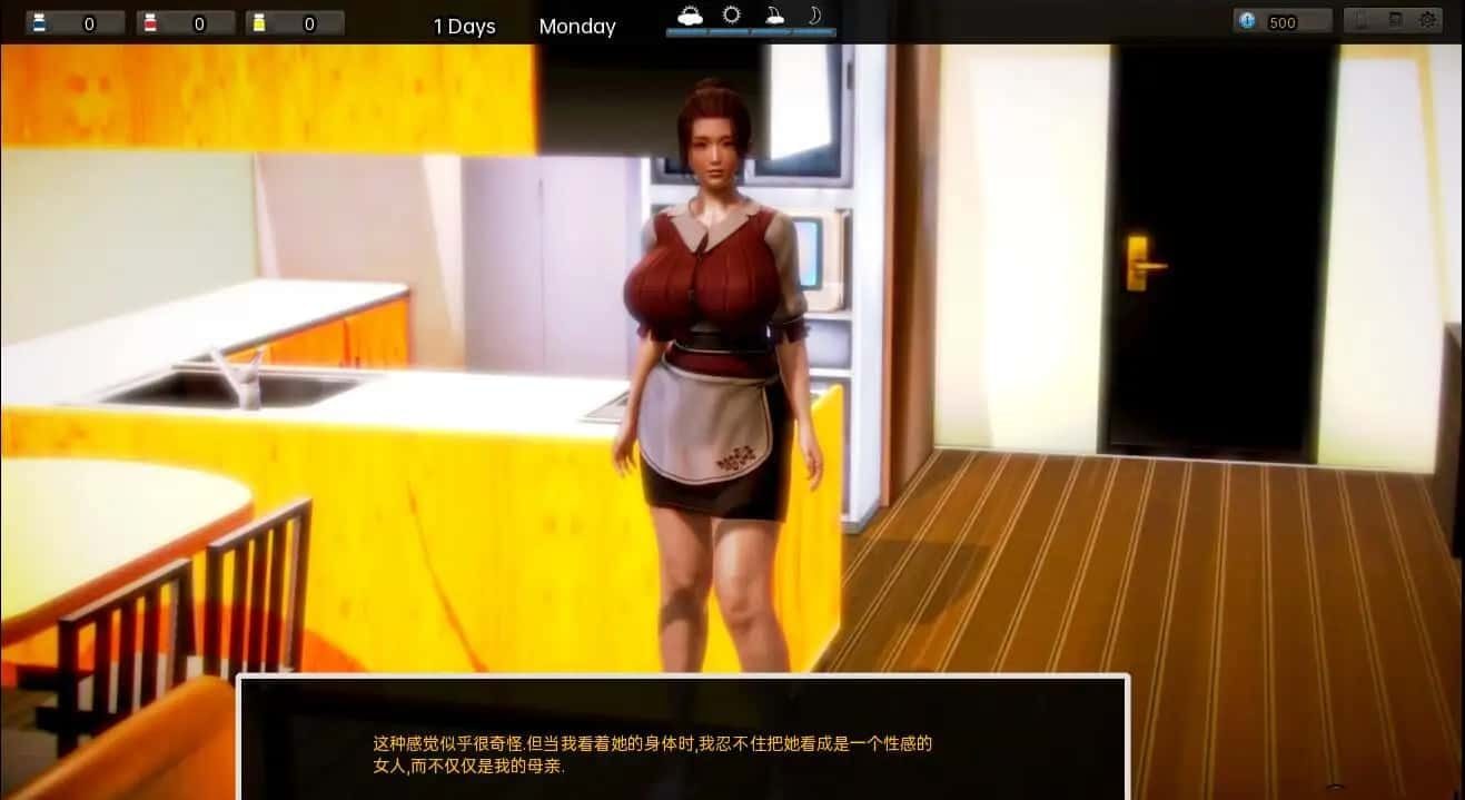 腐化 Corruption 资源内容 内容截图 4