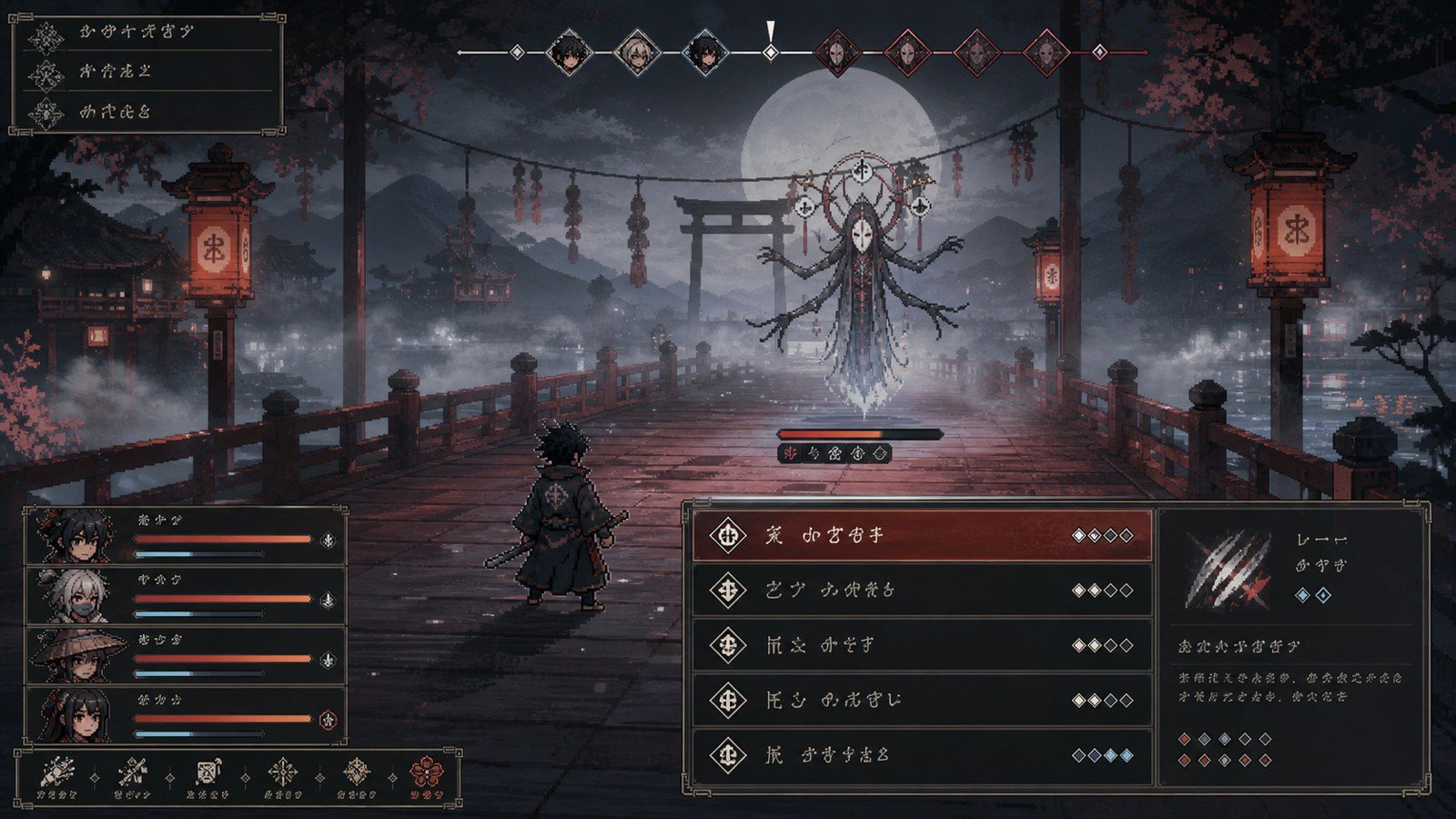 玉莲之剑v0 探索场景 画面 3