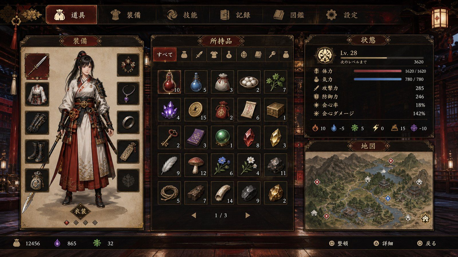 玉莲之剑v0 BOSS战 实机截图 6