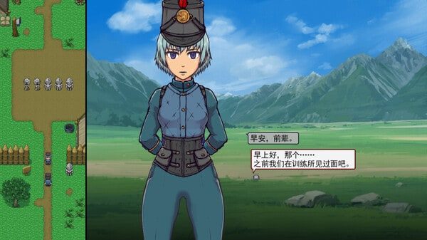 帝国入境所 剧情互动 画面 4