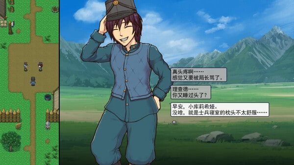帝国入境所 CG回想 详情图 8