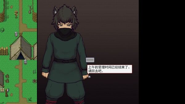帝国入境所 实机画面 预览图 1