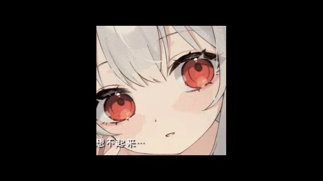 和存在感薄弱妹妹一起的简单生活 和存在感薄弱妹妹一起的简单生活中文版下载入口 封面图