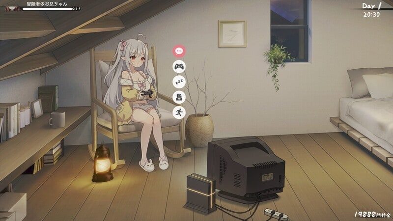 和存在感薄弱妹妹一起的简单生活 角色养成 详情图 8