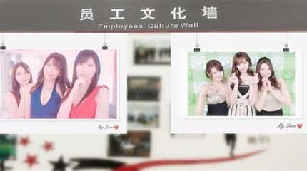 亚洲之子SOA就是个混蛋 资源内容 专题图 7