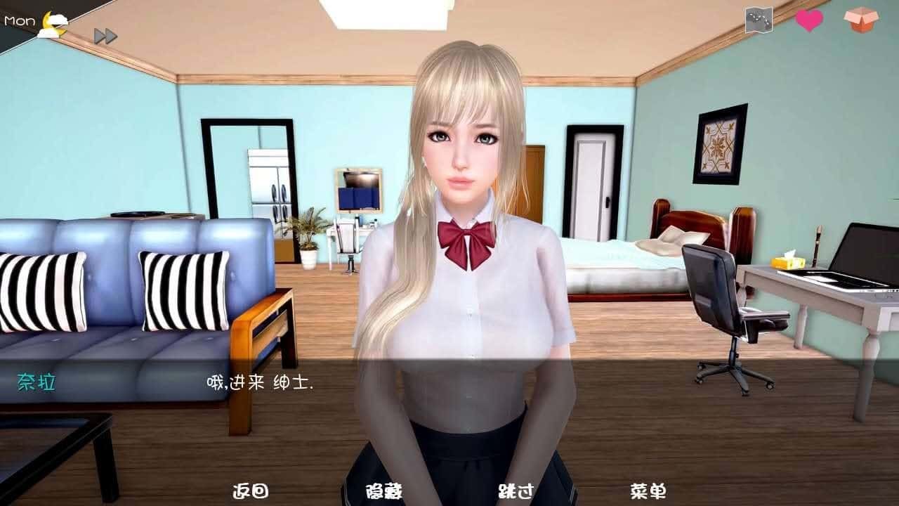 神话庄园 角色养成 演示图 5