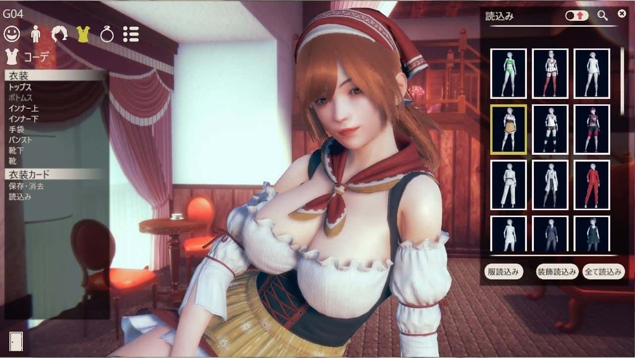 甜心选择2_Honey Select 2 中文界面 展示图 4