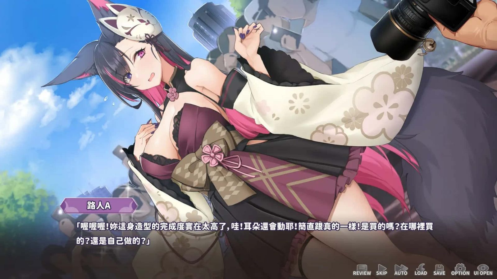 妖狐的深夜直播 地图探索 展示图 1