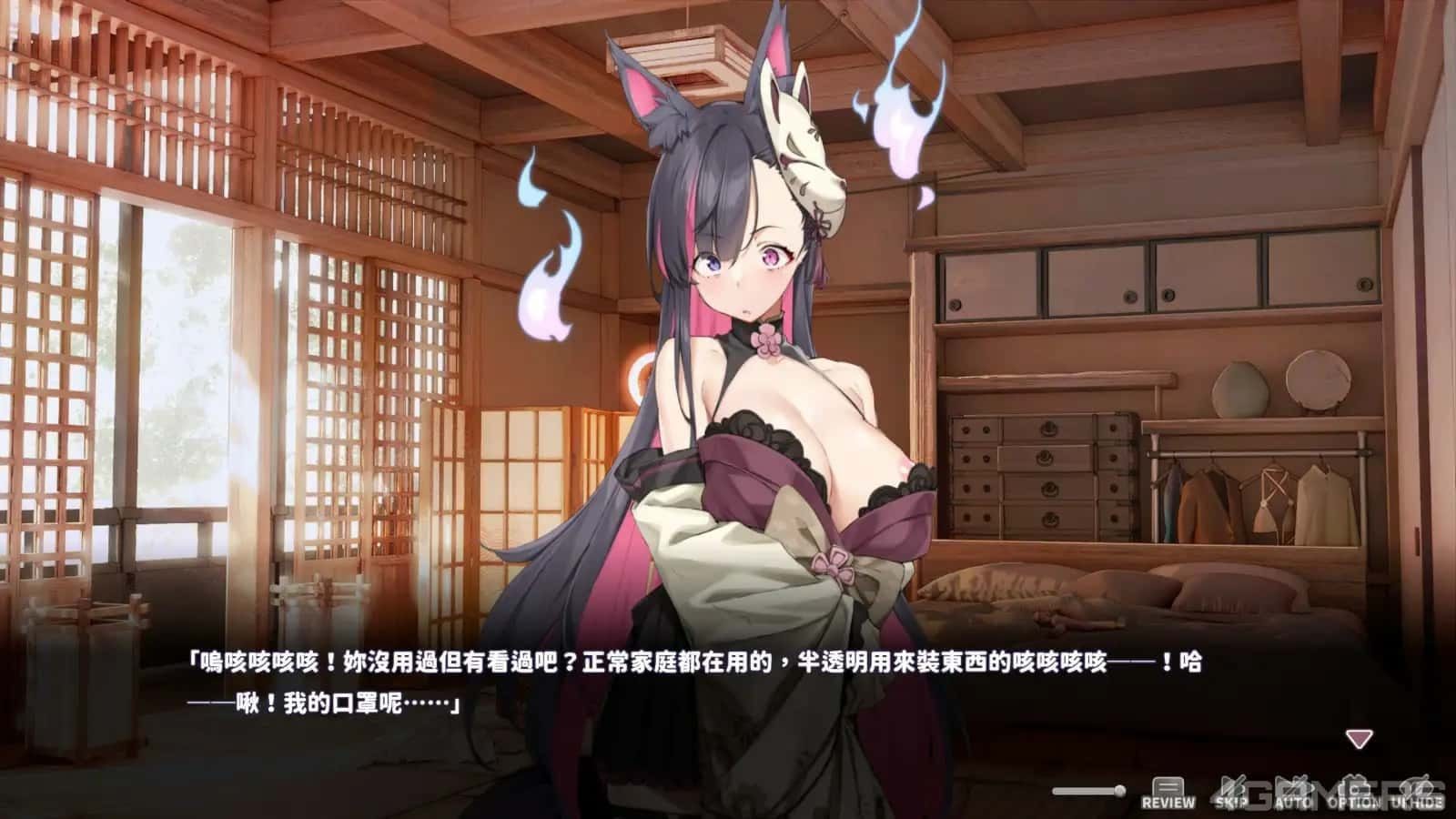妖狐的深夜直播 场景演出 内容截图 3