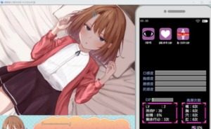 催眠雌小鬼综合症 探索场景 资料图 6