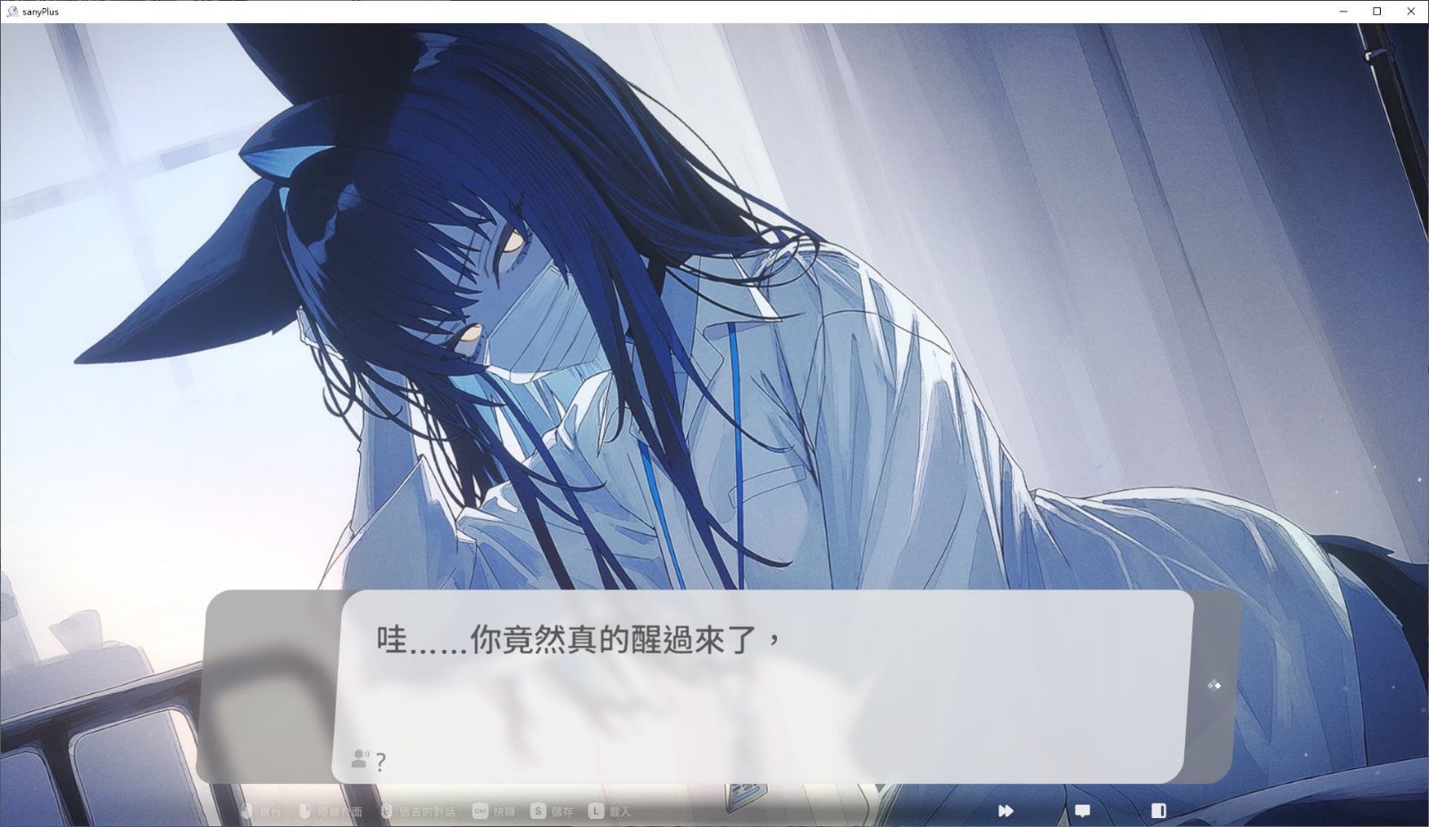 无法忍耐的处男哥哥和不直率的叛逆妹妹 童贞兄妹 详情图 7